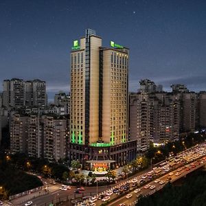 Holiday Inn Chongqing Guanyinqiao By Ihg